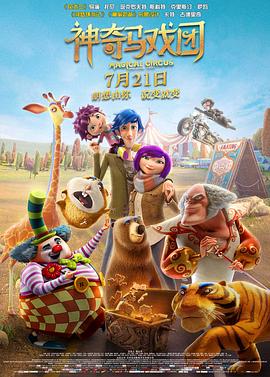 成人免费视频国产